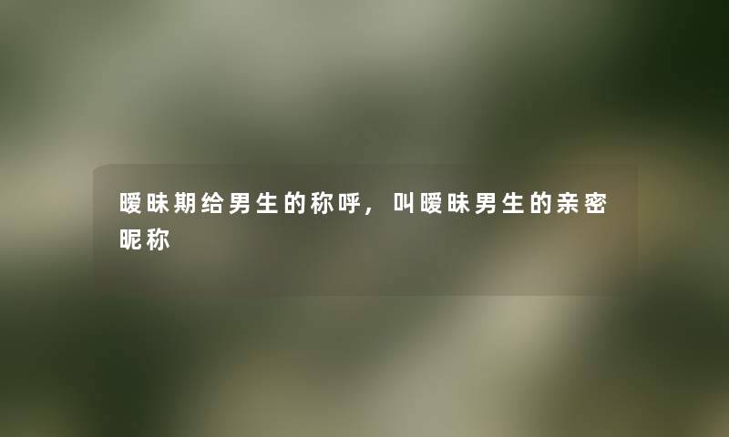 浏览器错误代码(网页错误代码) 浏览器错误代码(网页错误代码)
